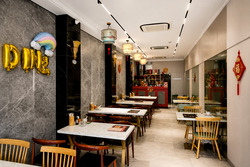 Geylang Road (D14), Retail #597089351